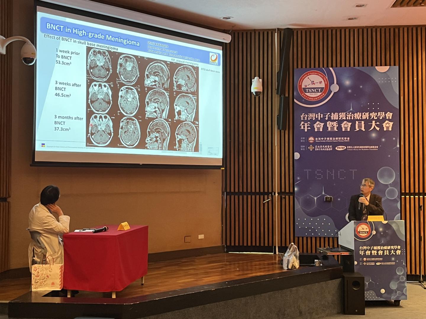廖志穎醫師。放射質子治療/癌症輔助醫學 - 🧠 二元靶向 硼中子BNCT：治療腦瘤，也守護認知功能 對於腦瘤與復發性腦部腫瘤患者來說， 治療 ...