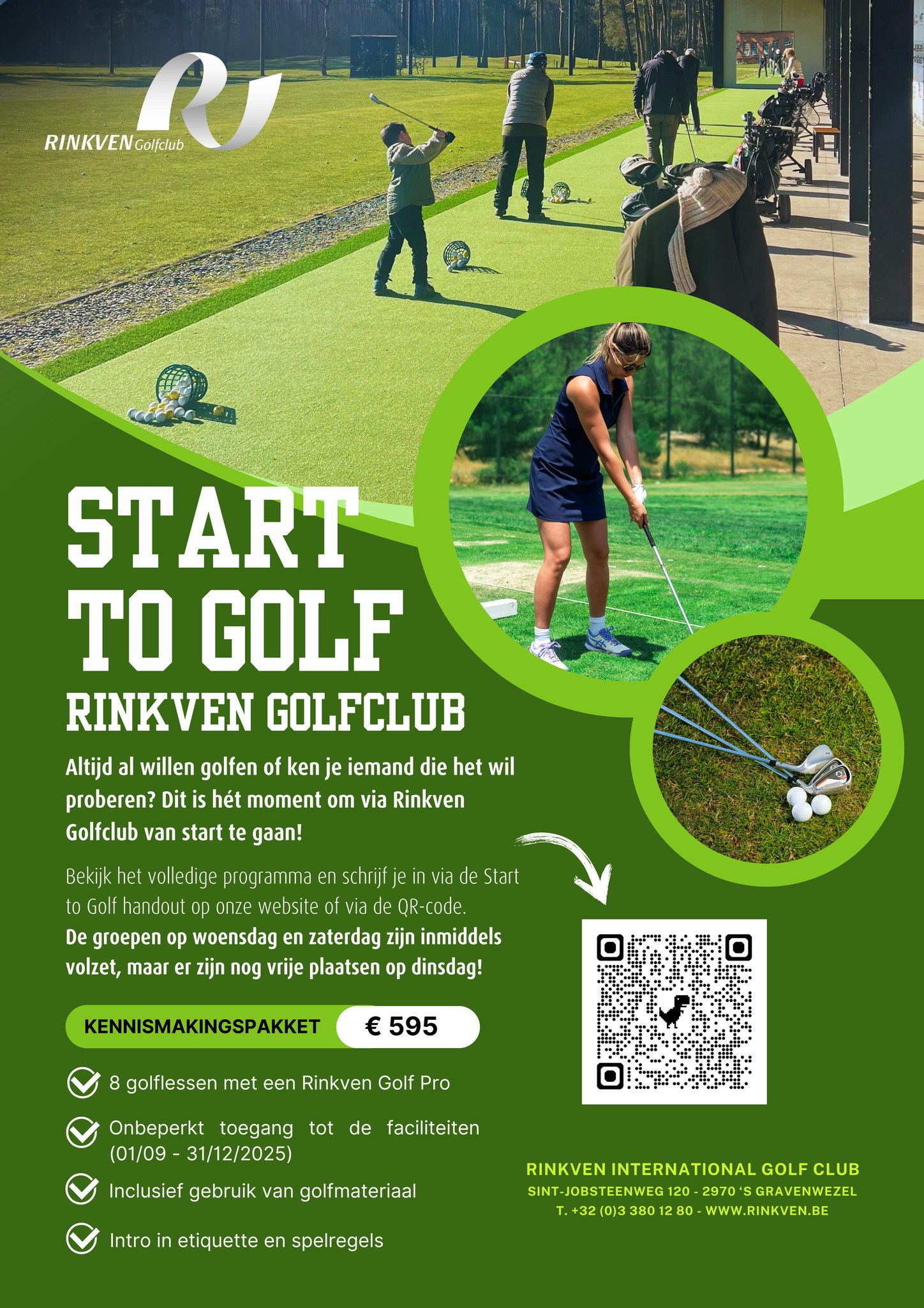 Rinkven International Golf Club | Schilde