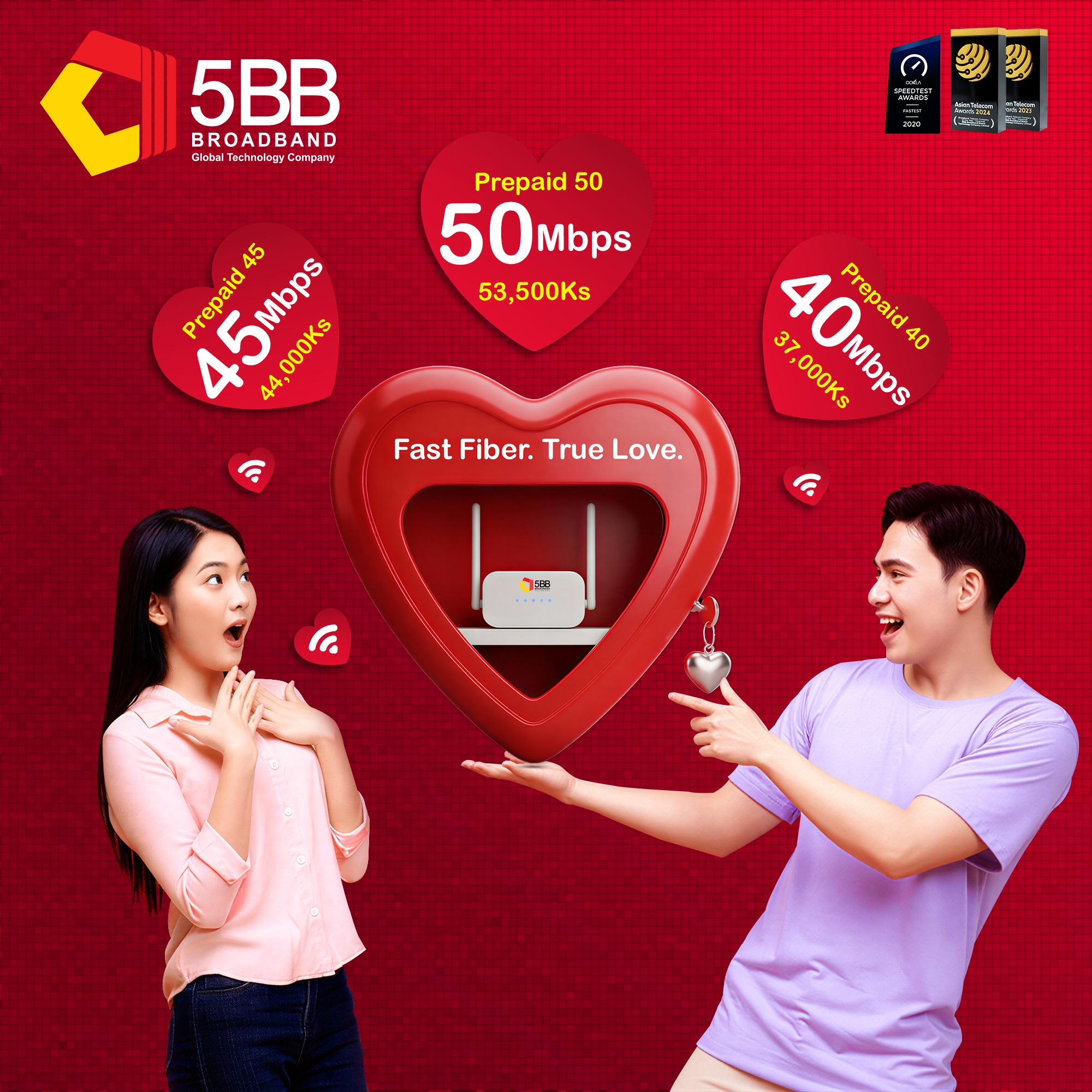 5BB Broadband Bago