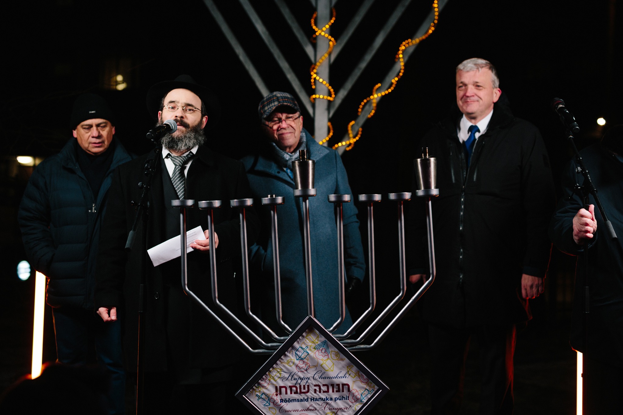 Yesterday in Tallinn, the... - Jewish Community of Estonia | Facebook
