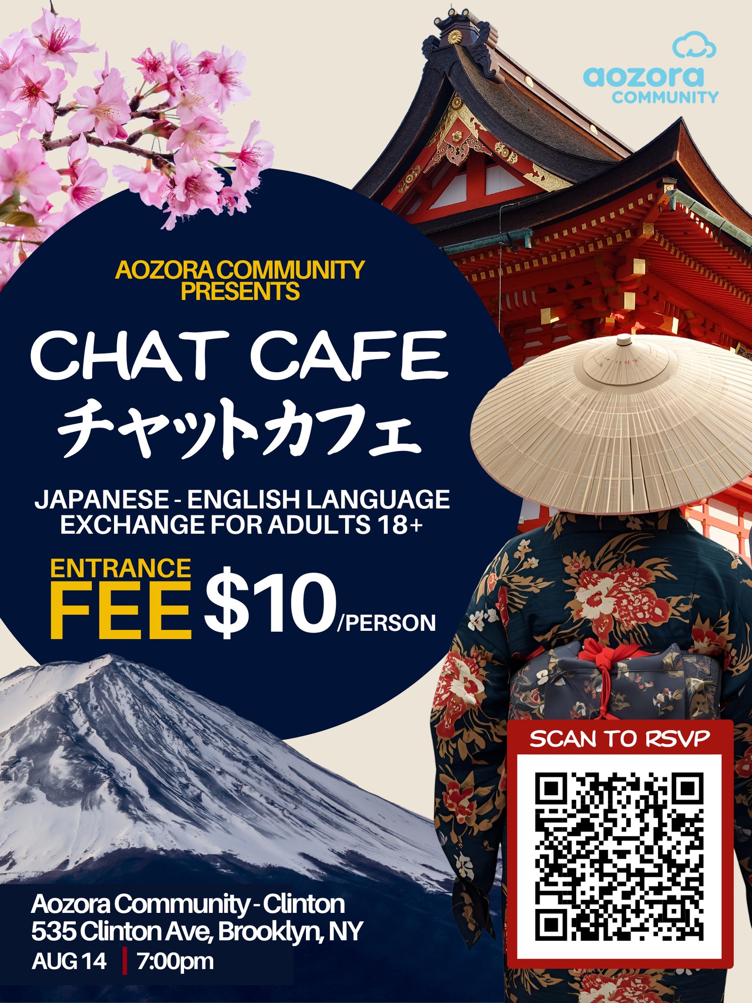 Aozora Community | Brooklyn NY