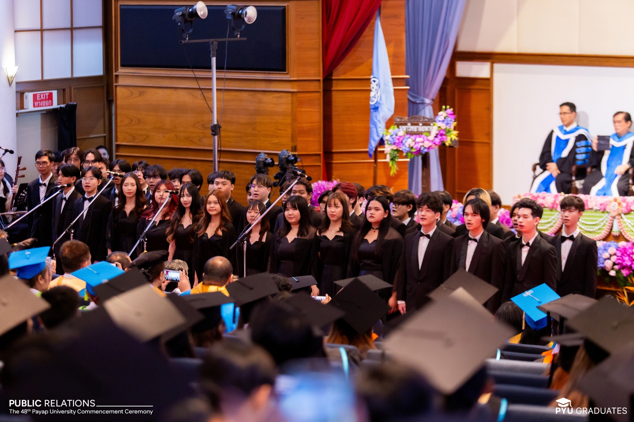 Payap University... - Payap University Chiang Mai Thailand