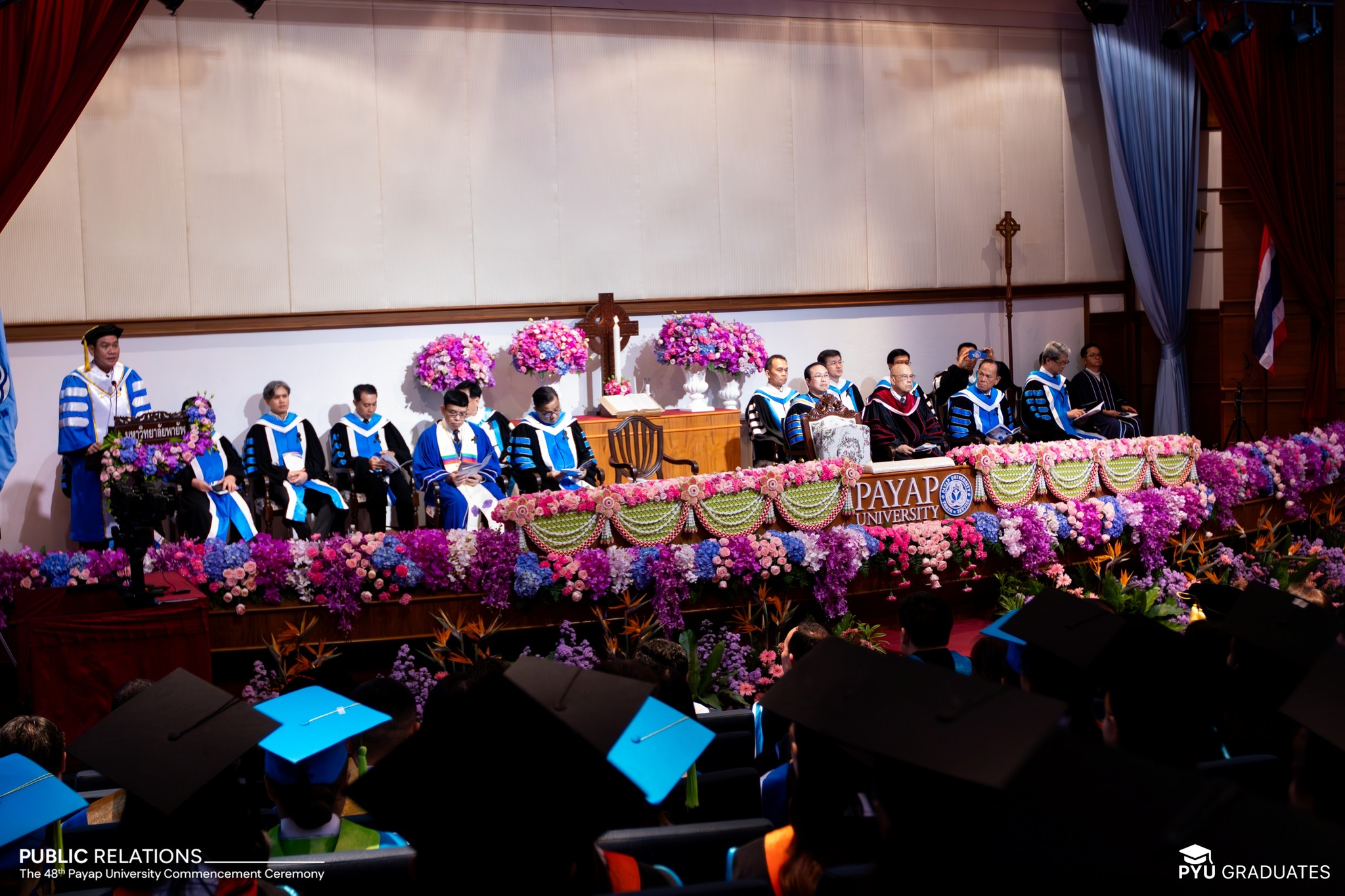 Payap University... - Payap University Chiang Mai Thailand