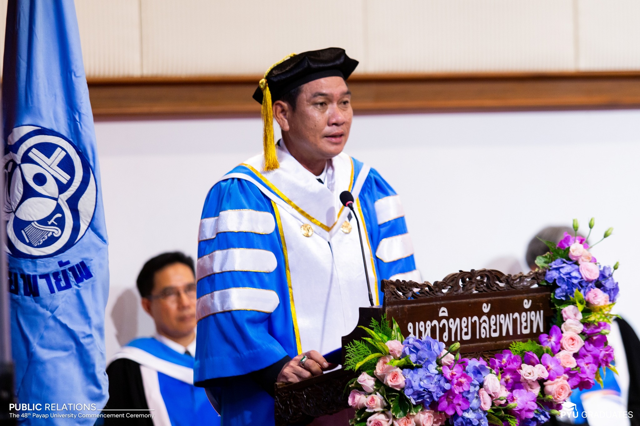 Payap University... - Payap University Chiang Mai Thailand