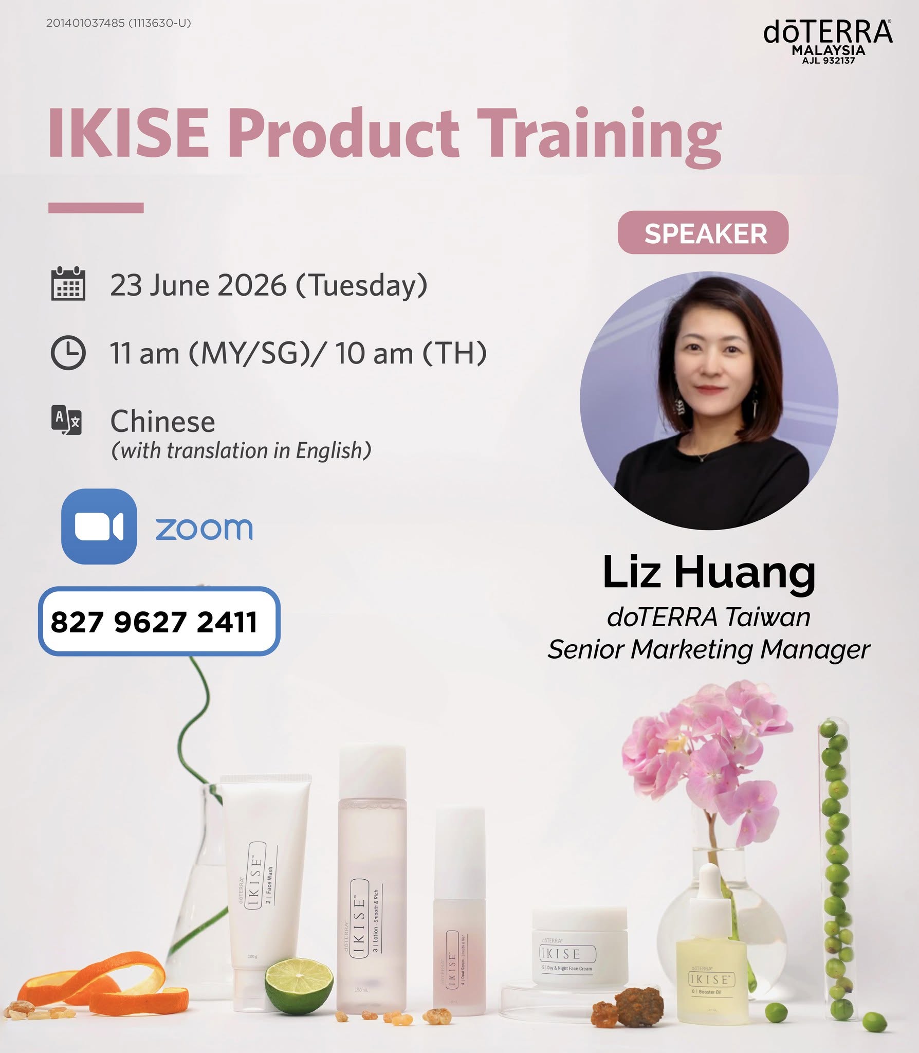 doTERRA - ✨ 𝐈𝐊𝐈𝐒𝐄 𝐏𝐫𝐨𝐝𝐮𝐜𝐭 𝐓𝐫𝐚𝐢𝐧𝐢𝐧𝐠
