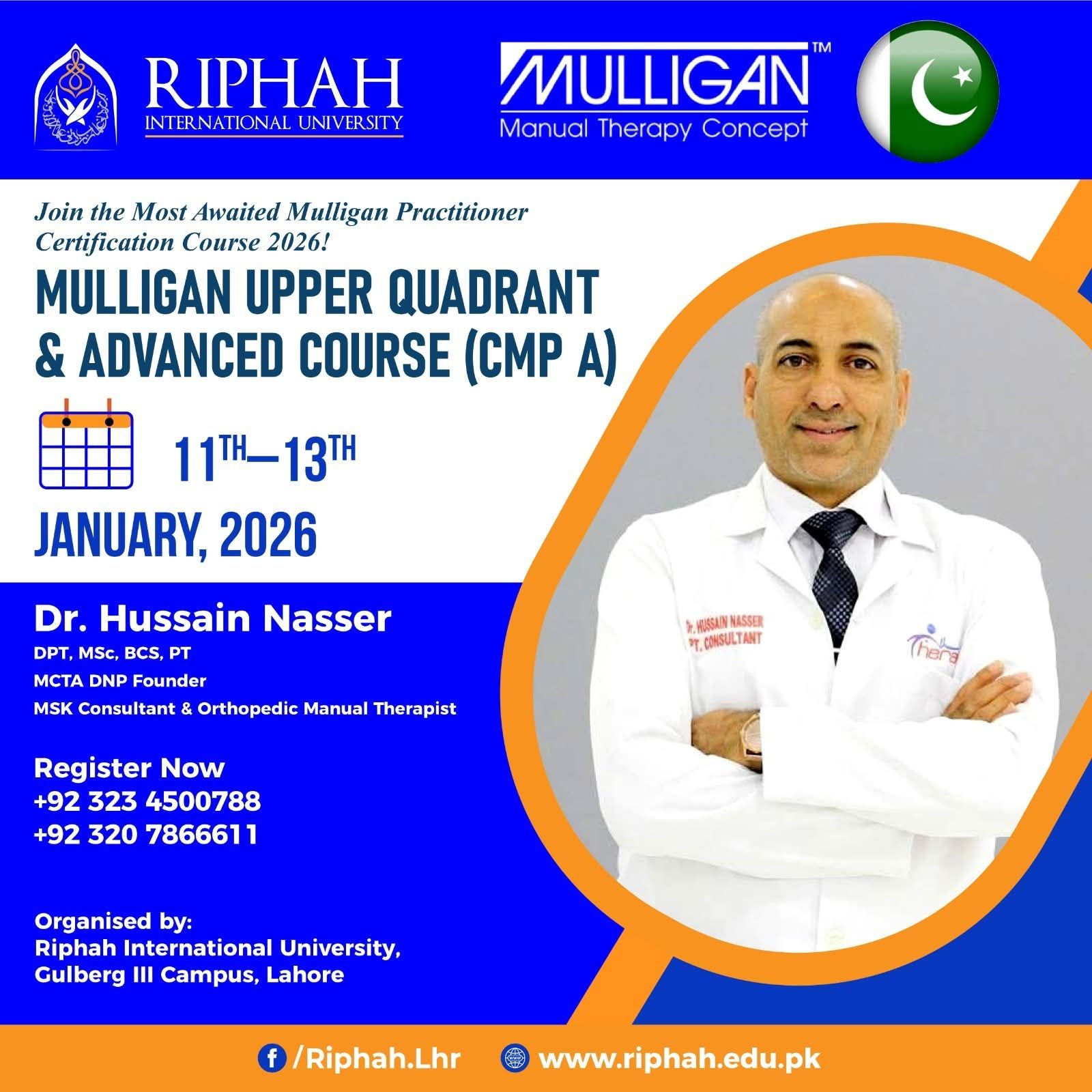 5th ICRS & 2nd ICAHS 2025 | Lahore