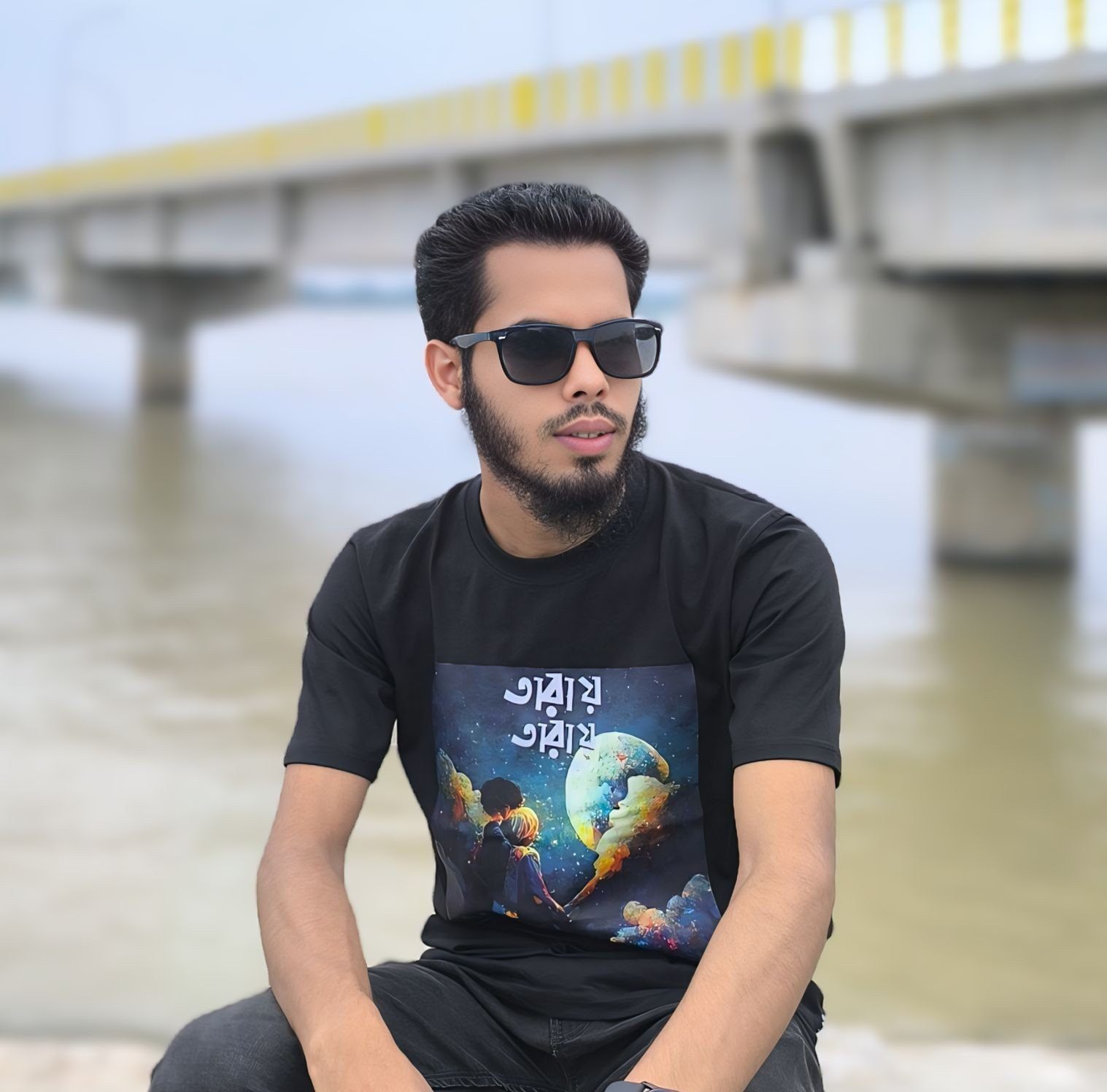 Mohasin Rhaman