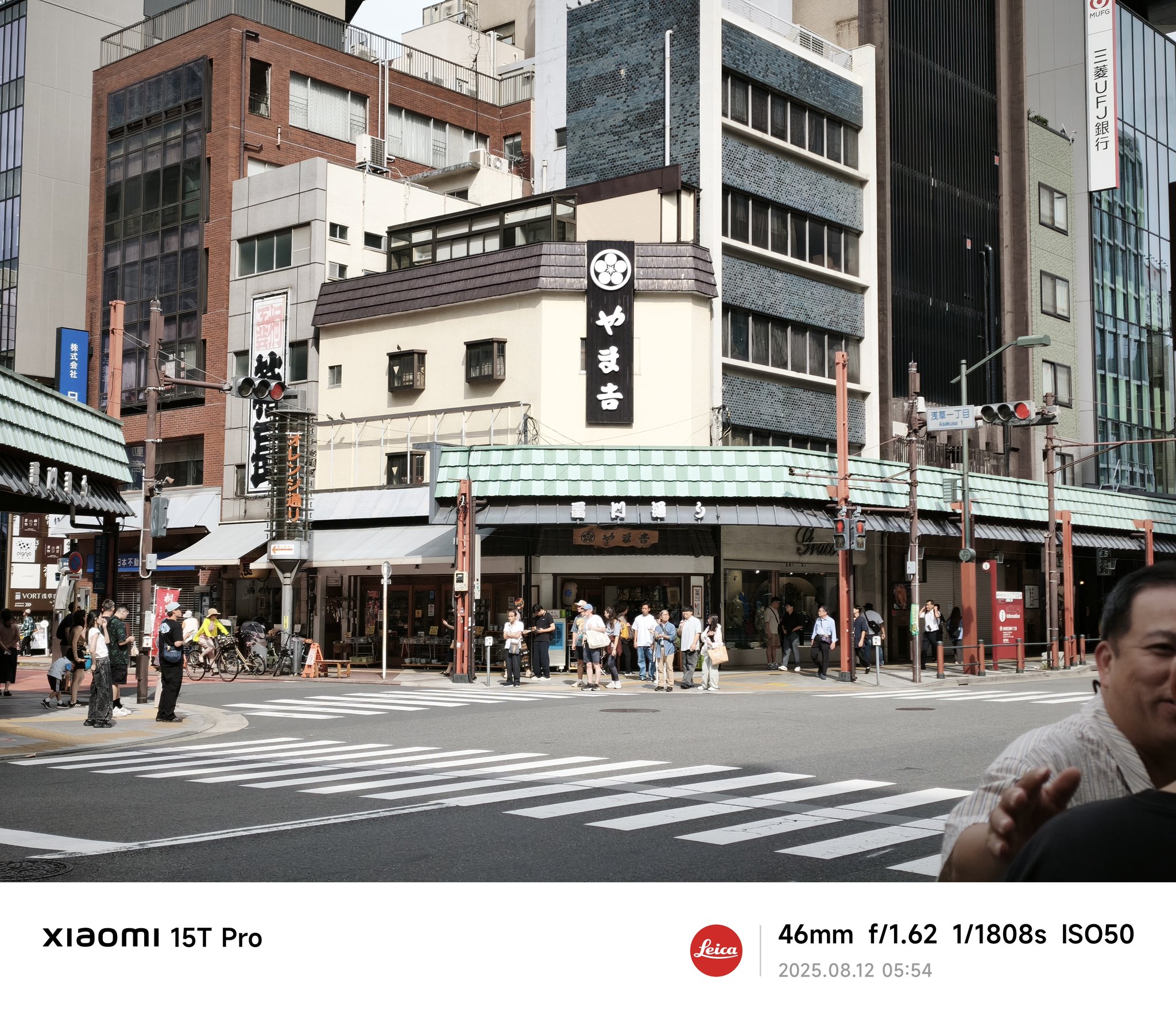 ETtoday科技雲 - ETtoday科技雲 added a new photo.