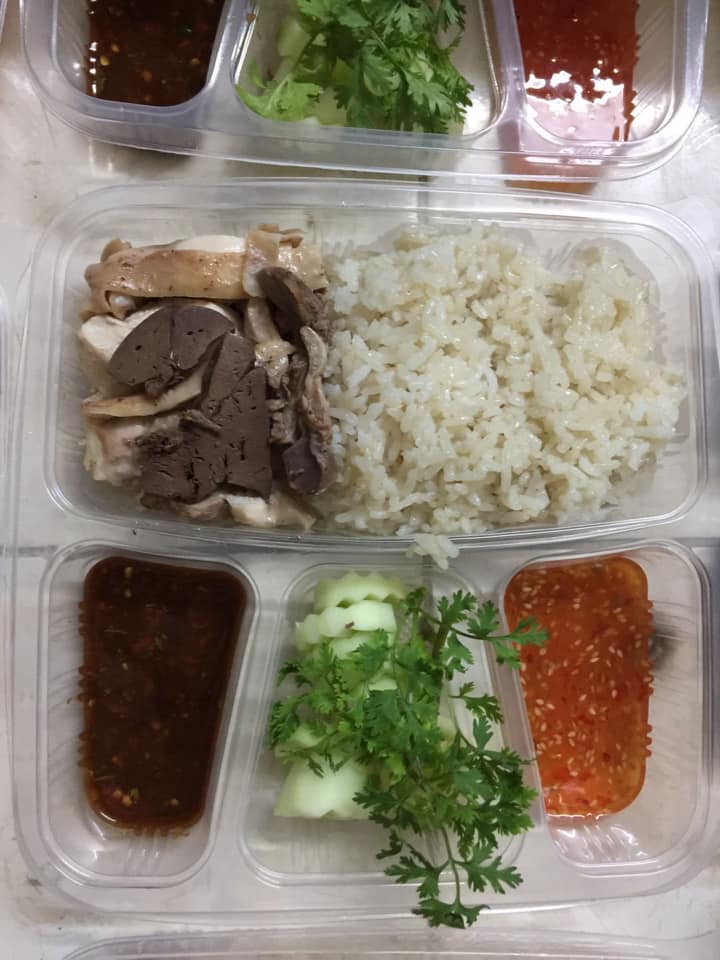 Boss Chicken Rice | Hlaing