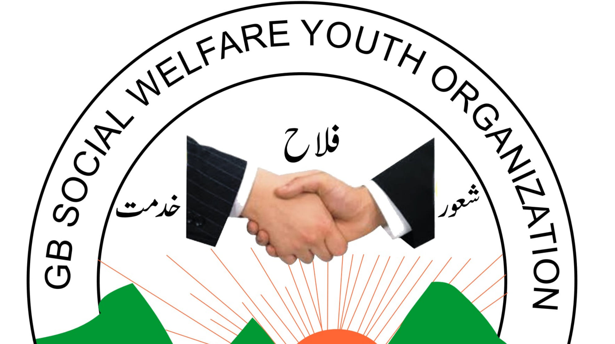 دیسی ناشتہ 💯🔥 | Mian Vlogs | Facebook