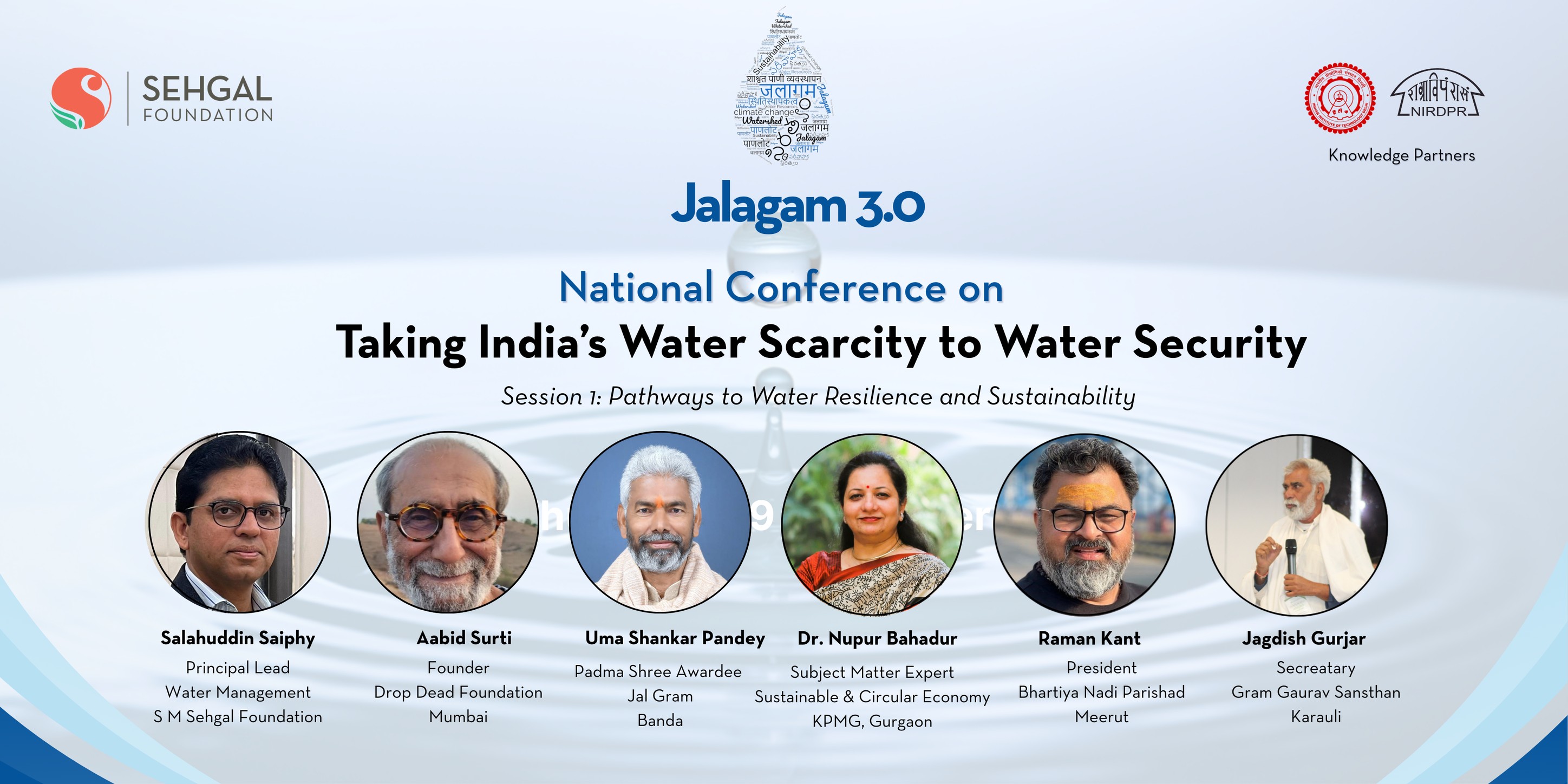 Introducing the speakers for the... - S M Sehgal Foundation | Facebook