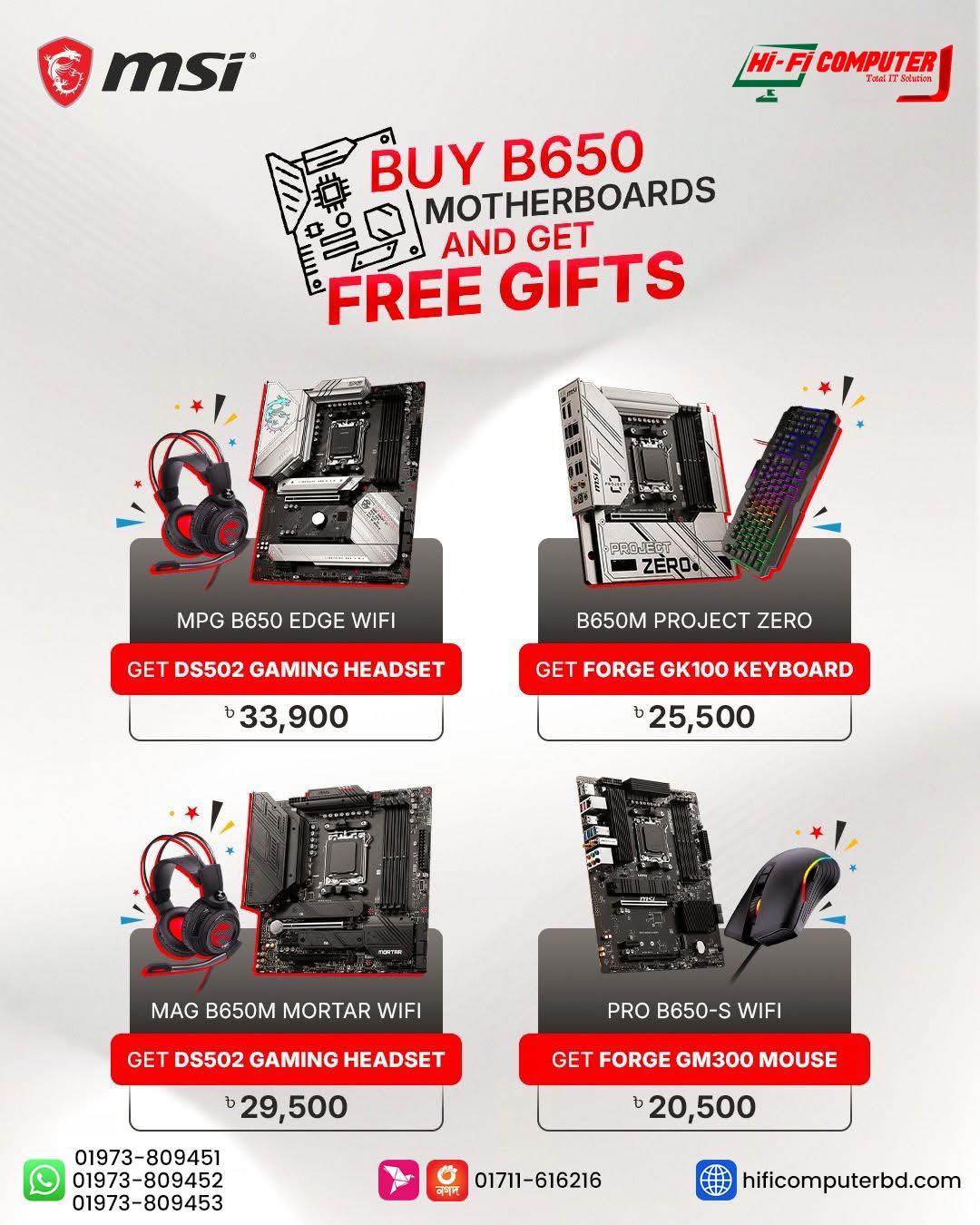 Hi-Fi - PRO WS TRX50-SAGE WIFI A AMD TR5 CEB workstation motherboard ...