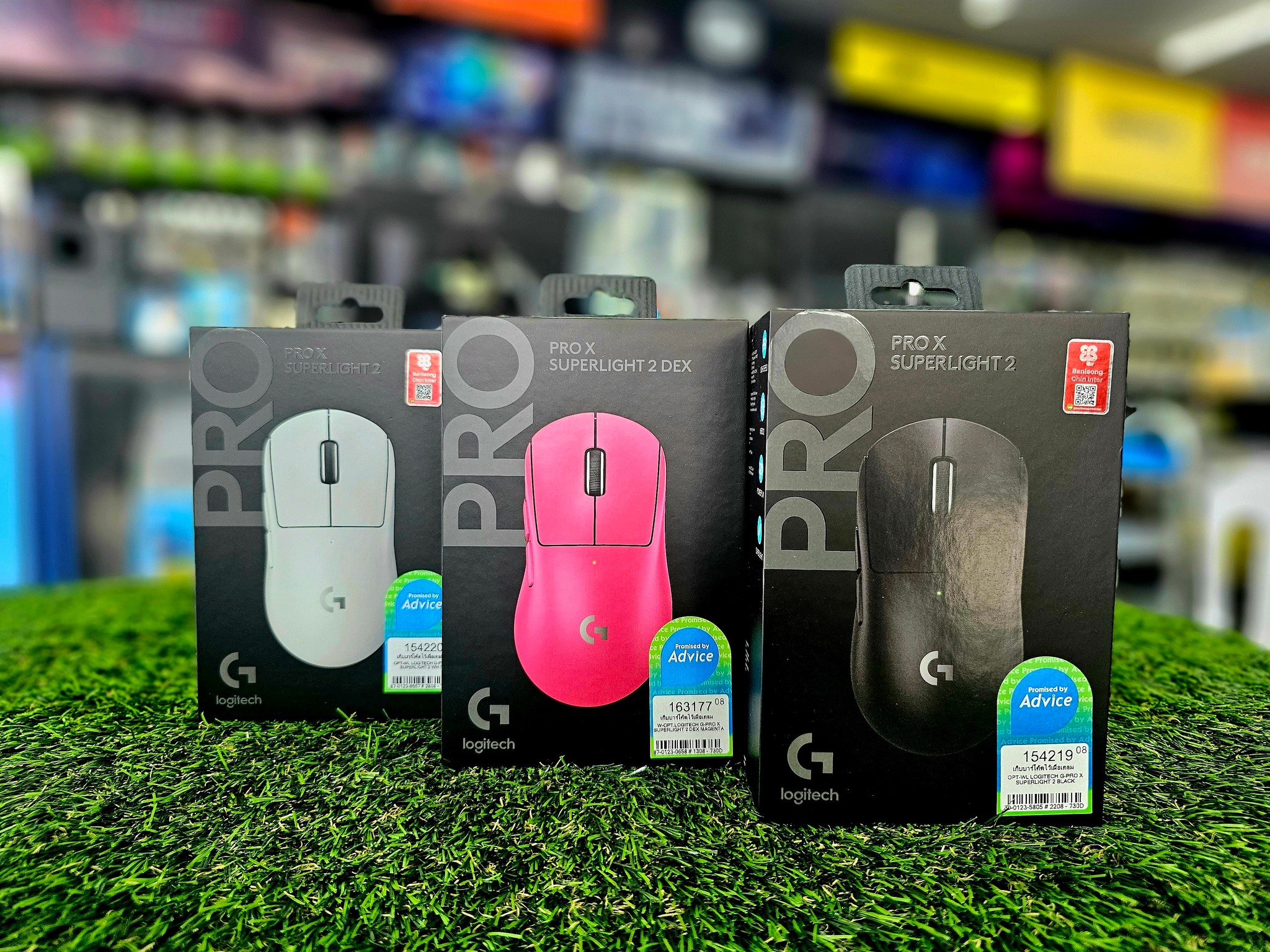 Advice - OPT-WL LOGITECH G-PRO X SUPERLIGHT 2 DEX MAGENTA มี 3 สี แอด ...