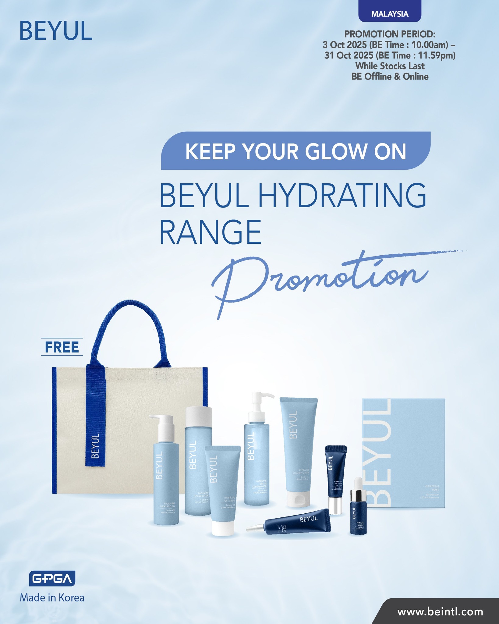 Keep Your Glow On - The Special BEYUL... - BE International | Facebook
