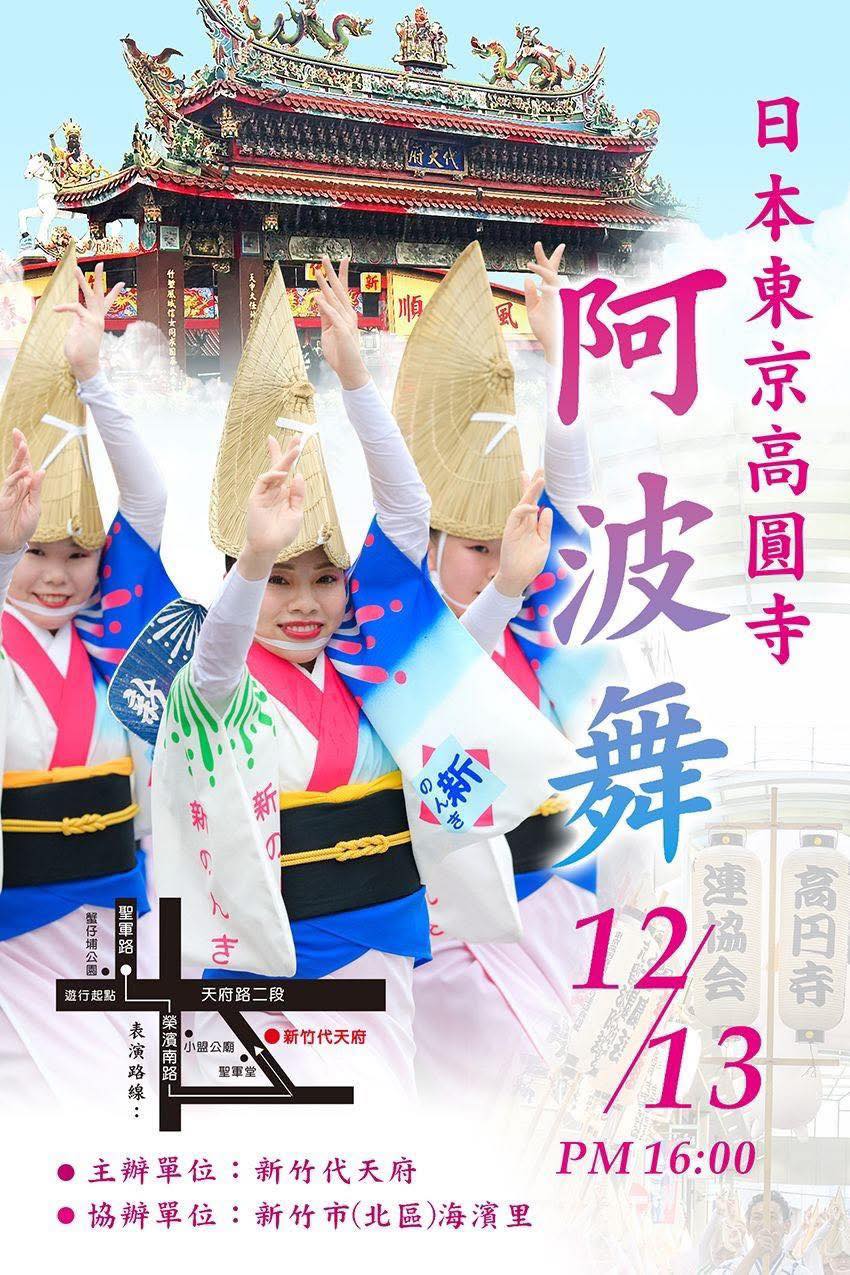 中寮里-里長徐瑞龍-服務專區