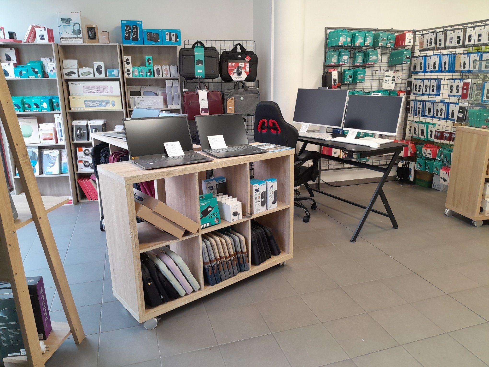 Station Service Informatique