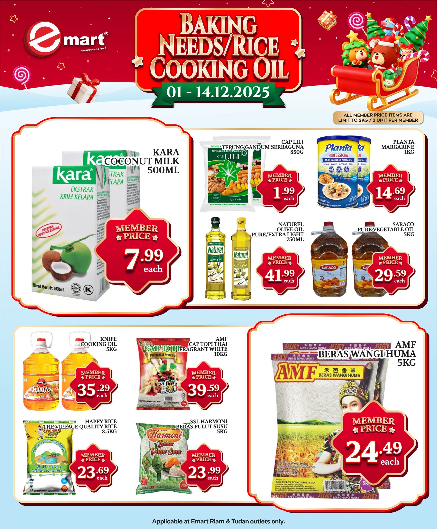 Emart Malaysia - Emart Malaysia added a new photo.