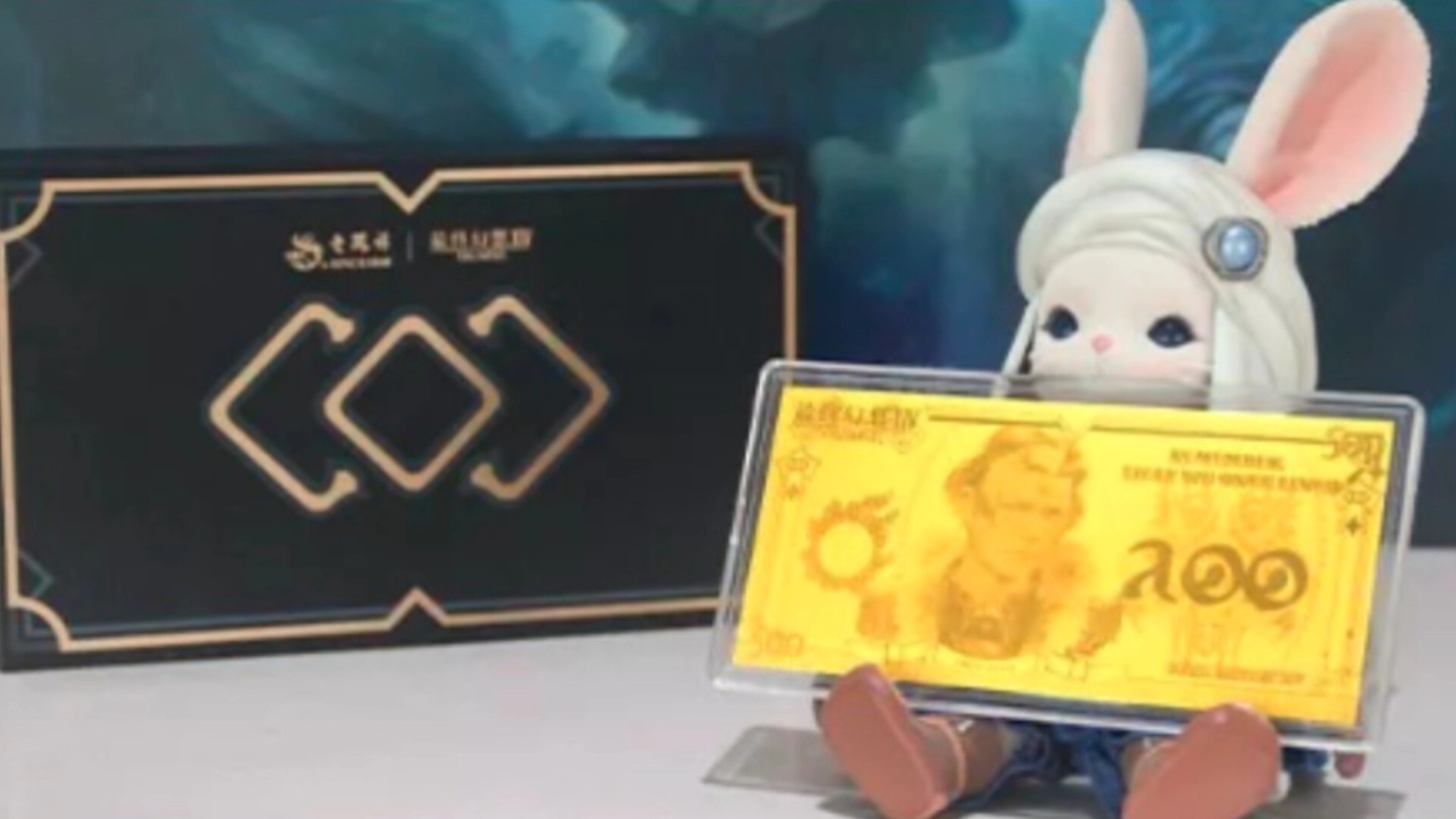 A new limited edition collectible has been announced for the
