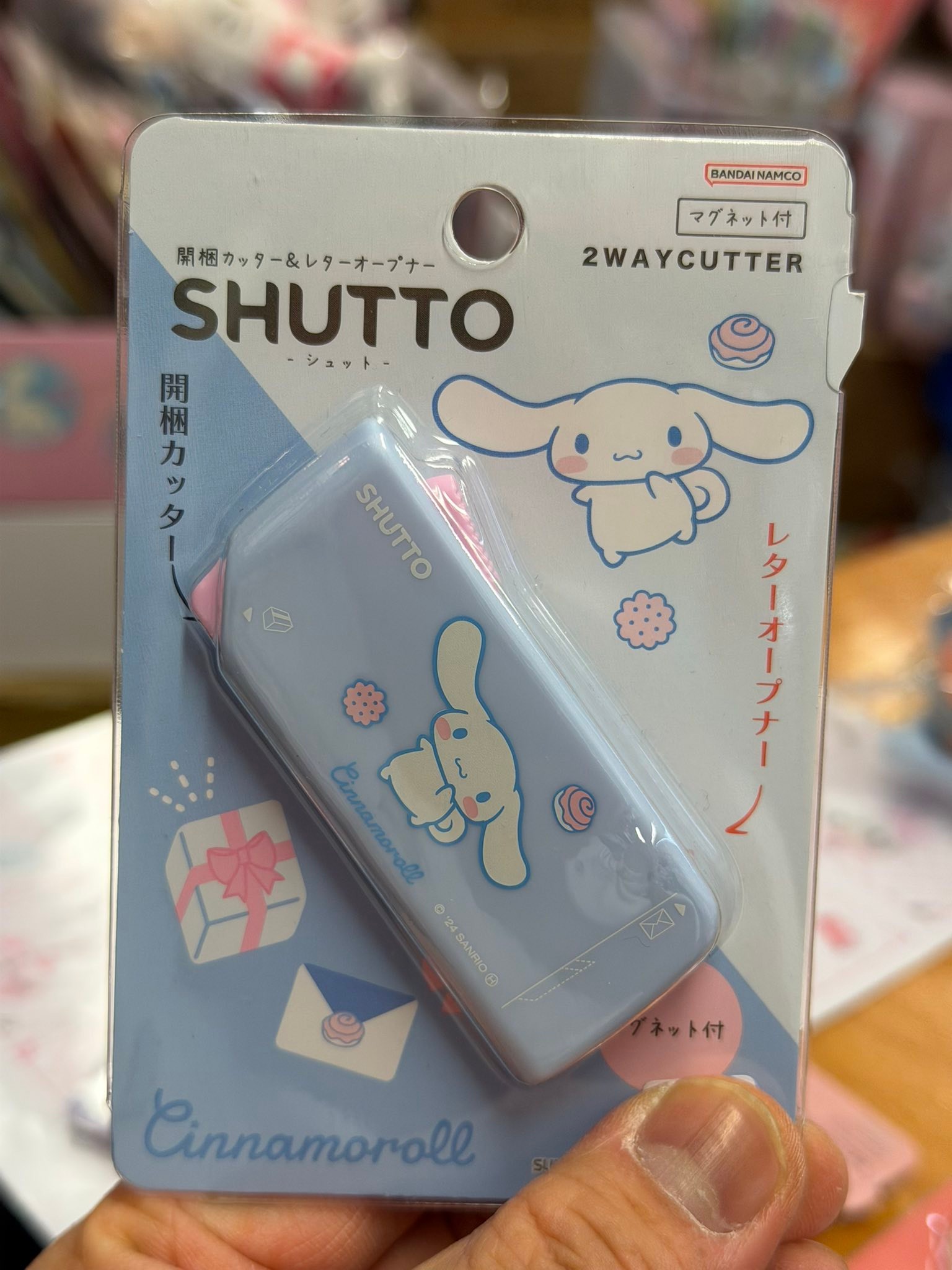 Sanrio 新到日本版兩用鎅刀開信刀