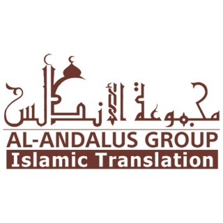 Join the lineage of scholars who once translated the world’s wisdom ...