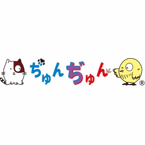 ?media_id=1336356425180254