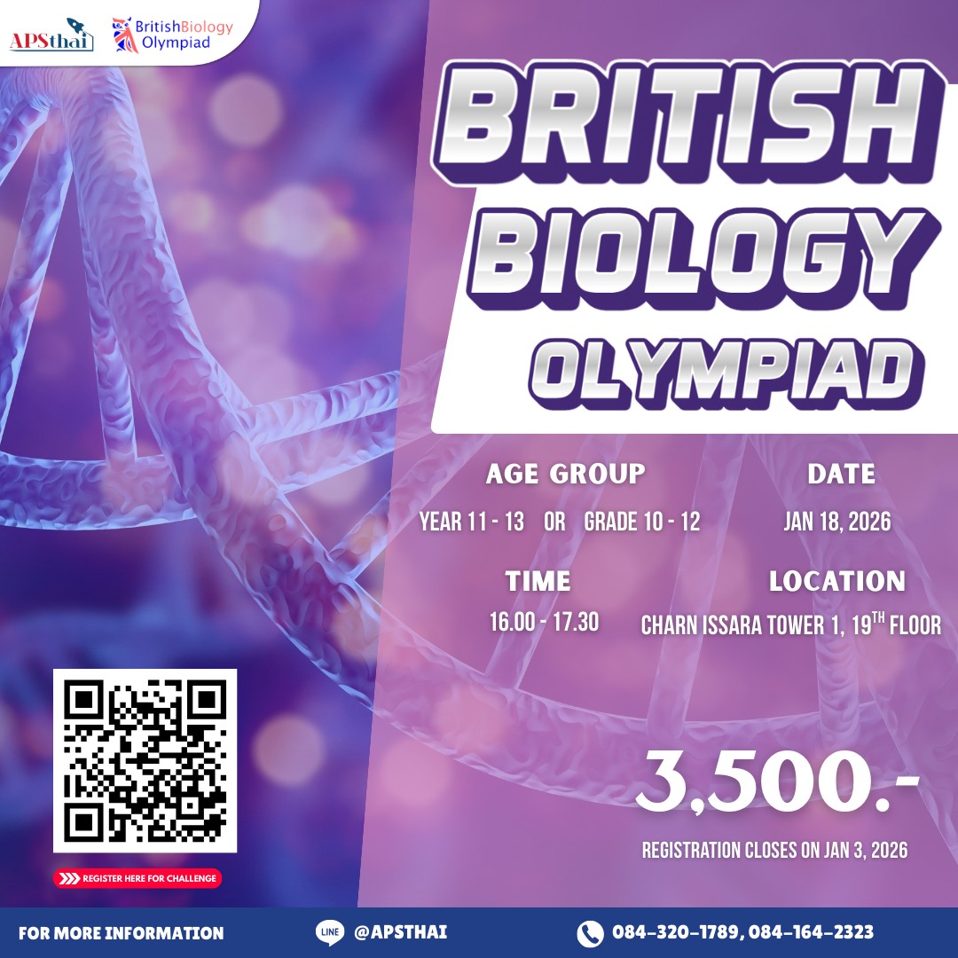 competition-science