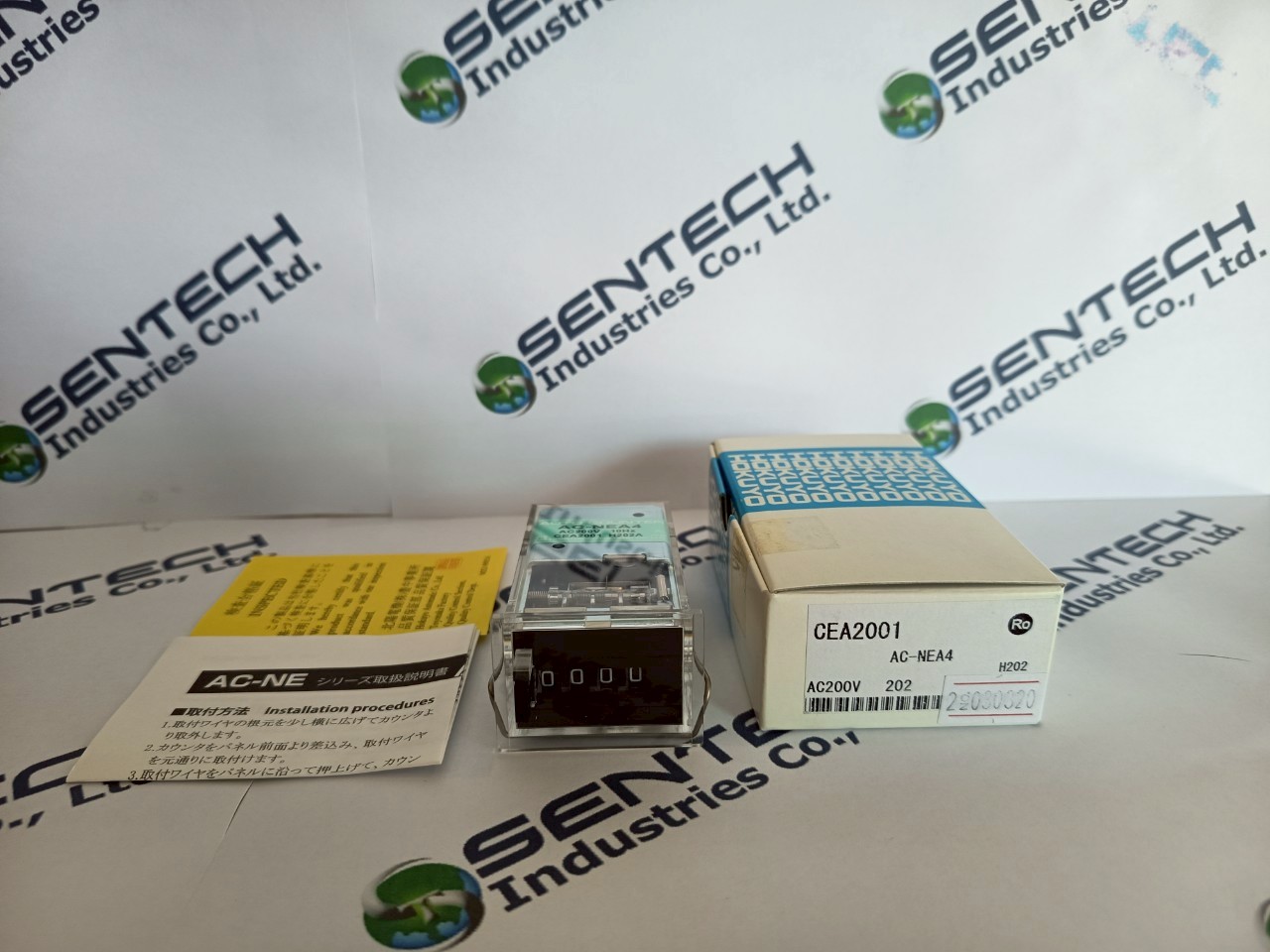 Sentech Industries Co.,Ltd. | Bangkok