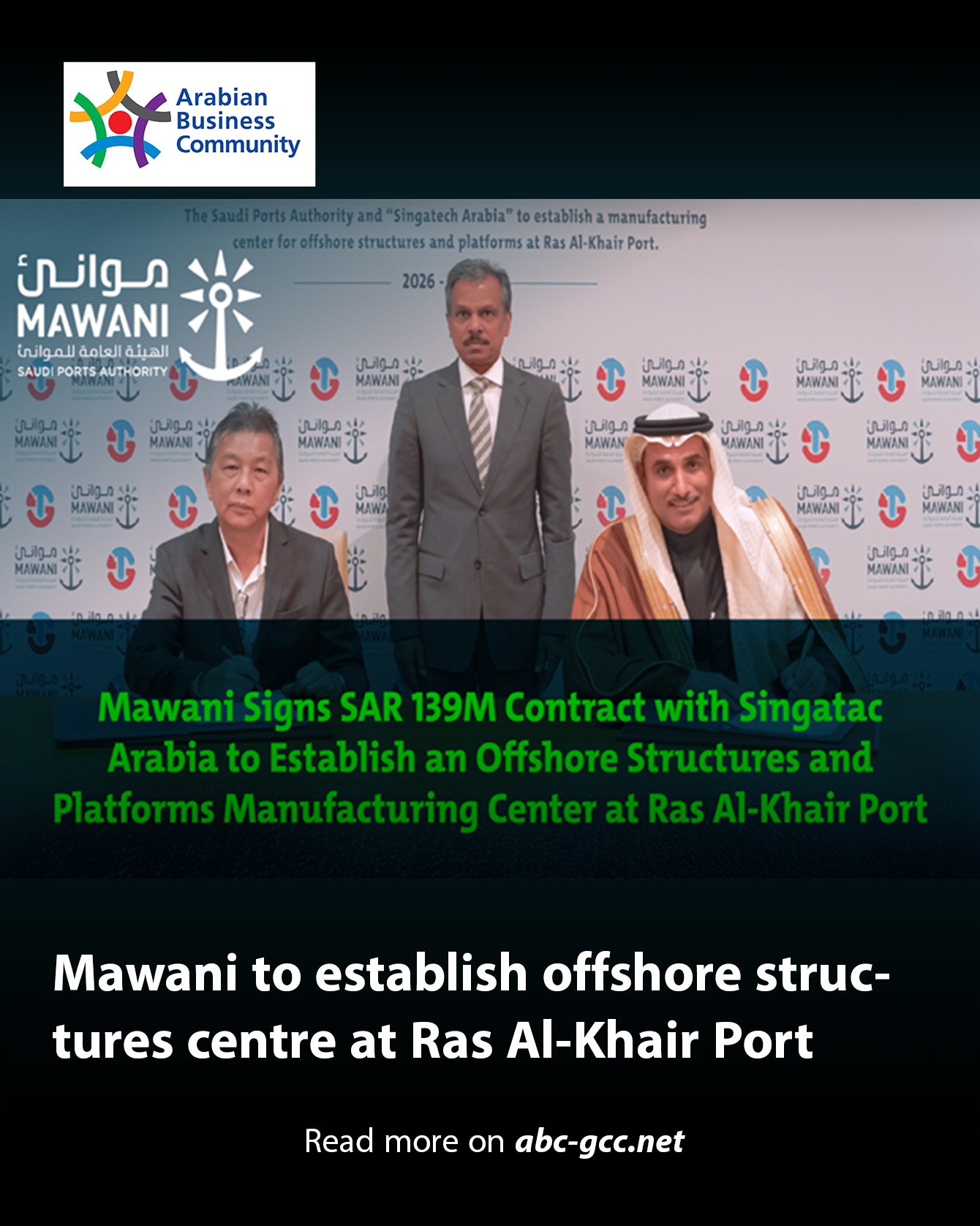 Mawan, the Saudi... - Arabian Business Community - ABC GCC | Facebook