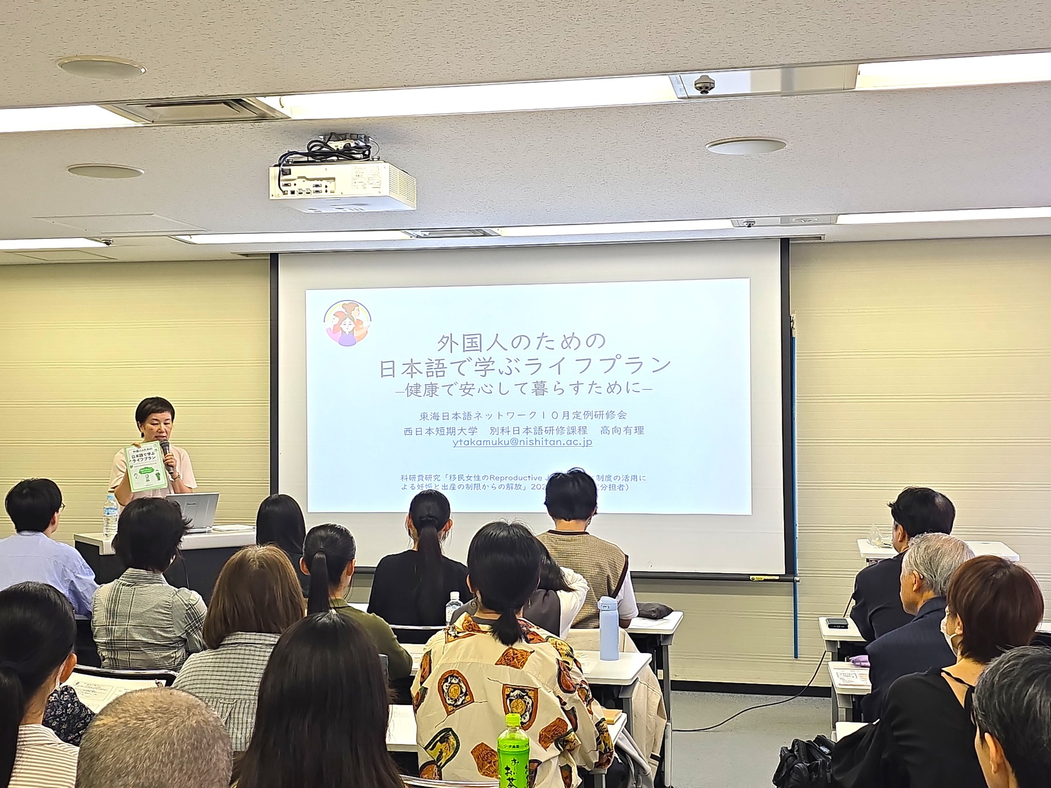スリーエーネットワーク - スリーエーネットワーク added a new photo.