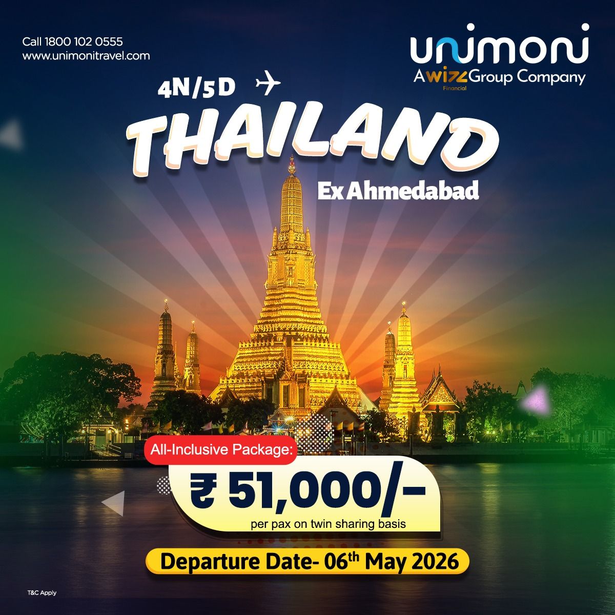  Unimoni - 📱 Ismail Kaka-9924359375, 9374737676 📱 Mona-9375165887 📱 Bildidee 