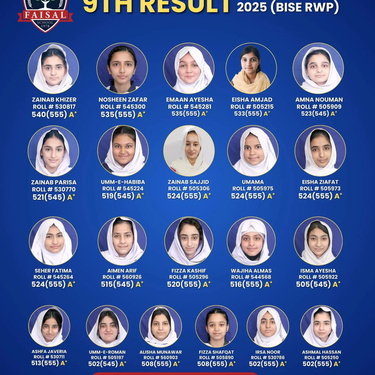 Faisal Schools - Faisal Schools added a new photo.