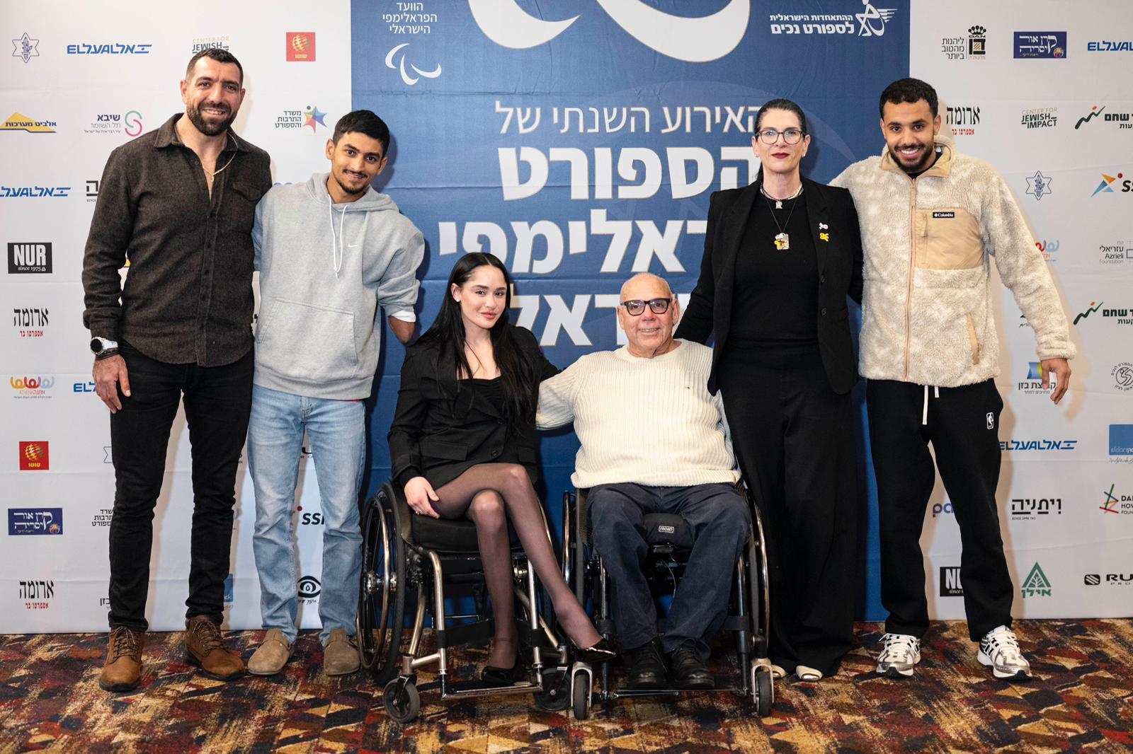שוונג - מצדיעים לצוותים: הספורט הפראלימפי סגר שנה באירוע מיוחד, אמו של ...