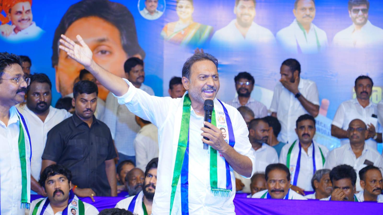 Singareddy Satish Reddy