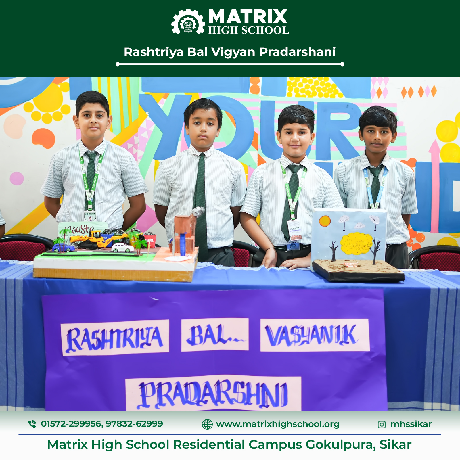 Matrix High School | Sikar