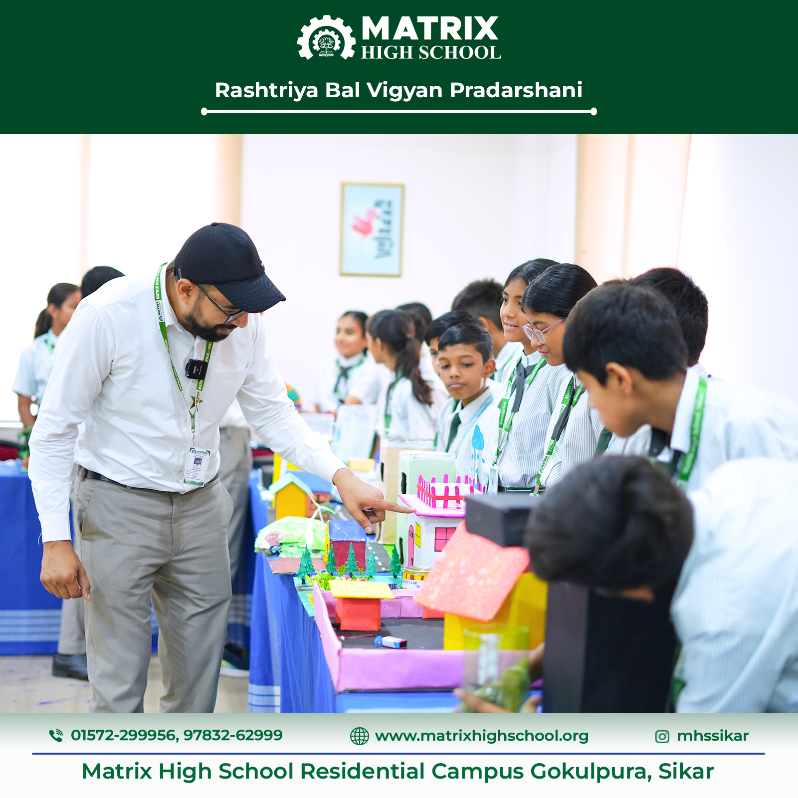 Matrix High School | Sikar