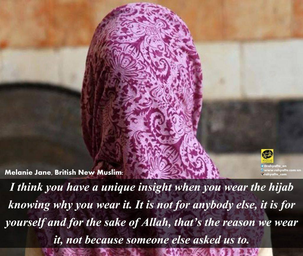 Rahyafte - The Guided Ones - 🧕 Melanie Jane, British revert sister When ...