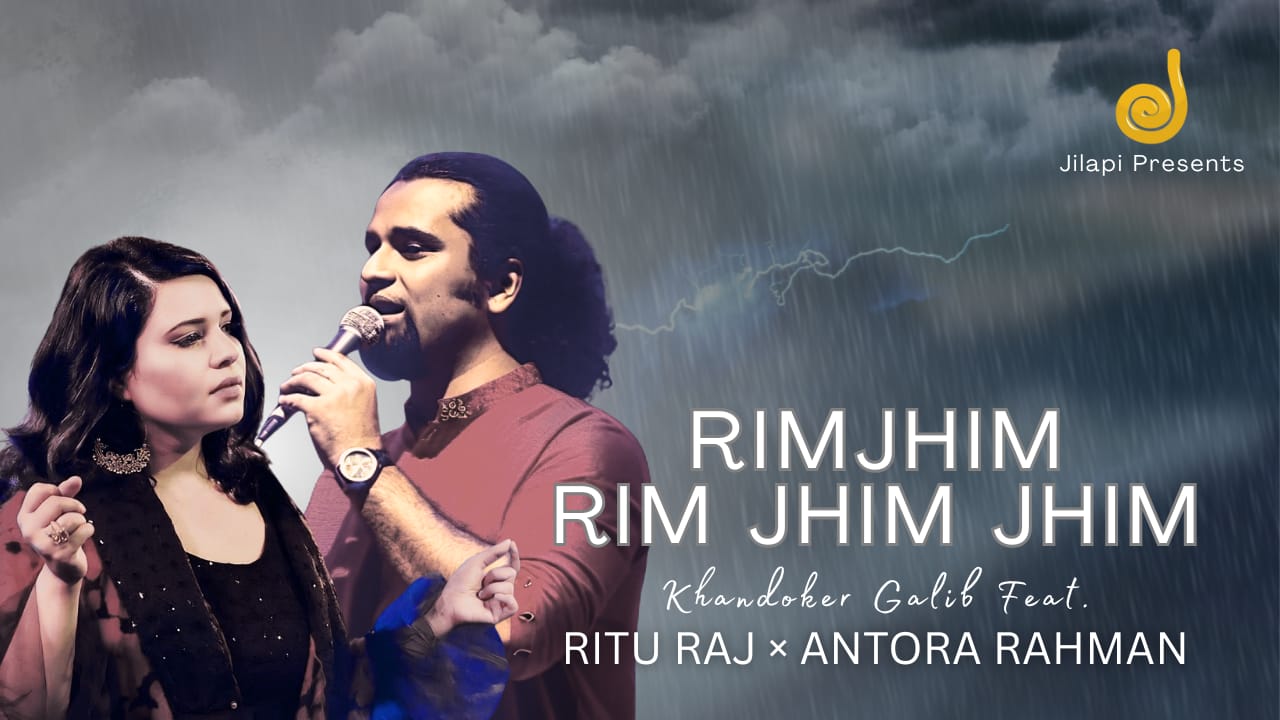 Ritu Raj