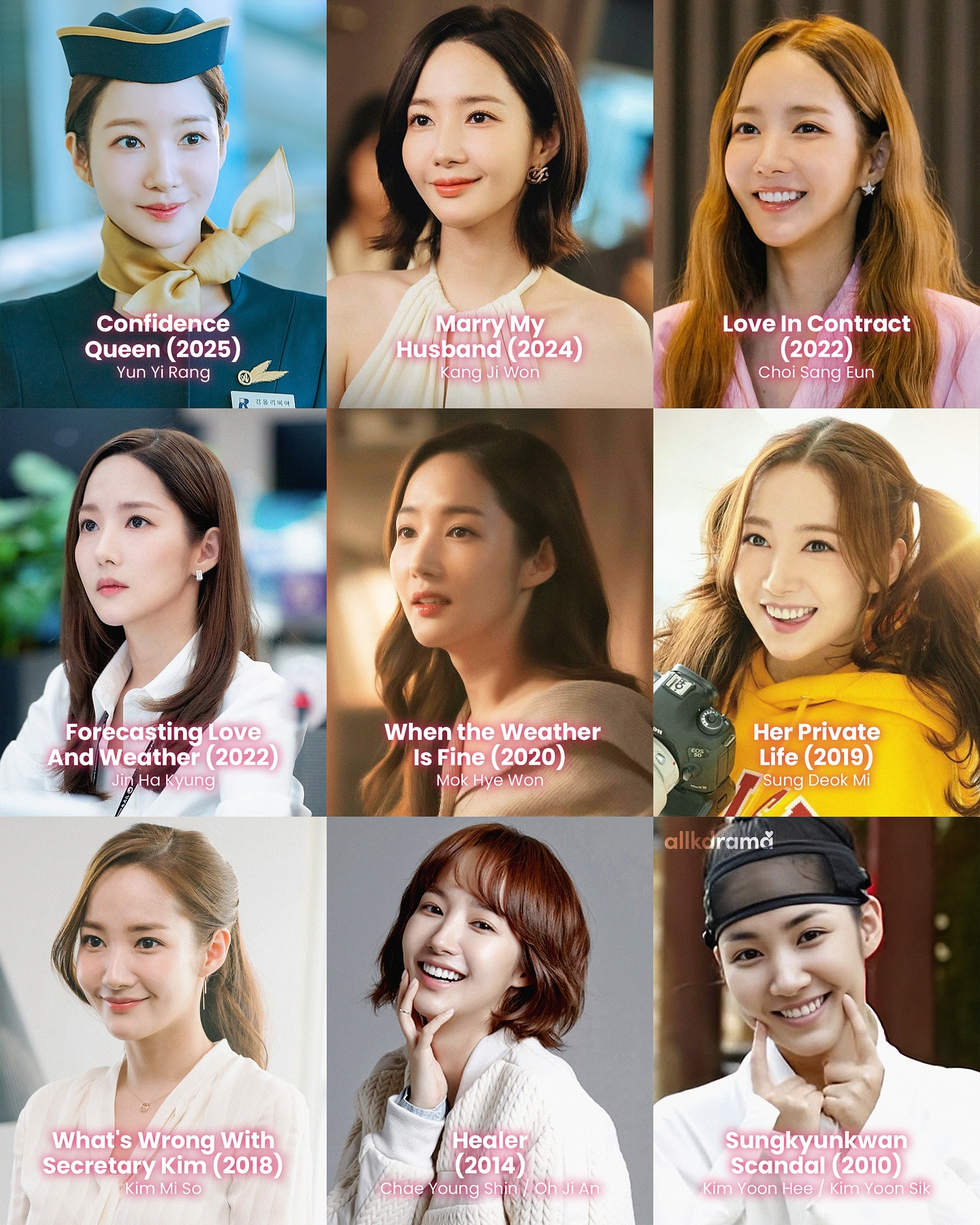 park min young