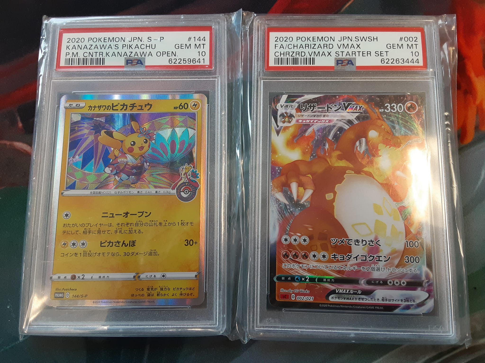 CGC 10 Pristine Japanese Charizard and Shining Magikarp for Sale
