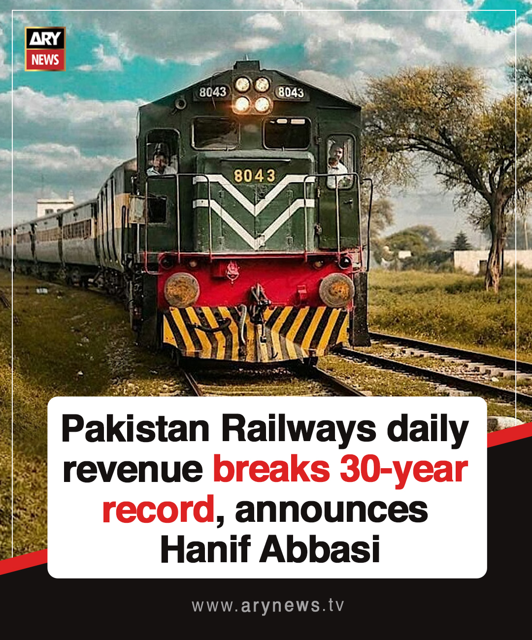 ARY - Pakistan Railways daily revenue breaks 30-year record, announces ...