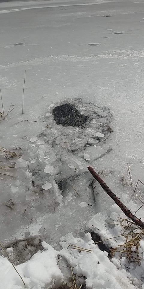 山形県 県民の森 お願い 1月26日 日 の板橋沼の氷の状況です Facebook