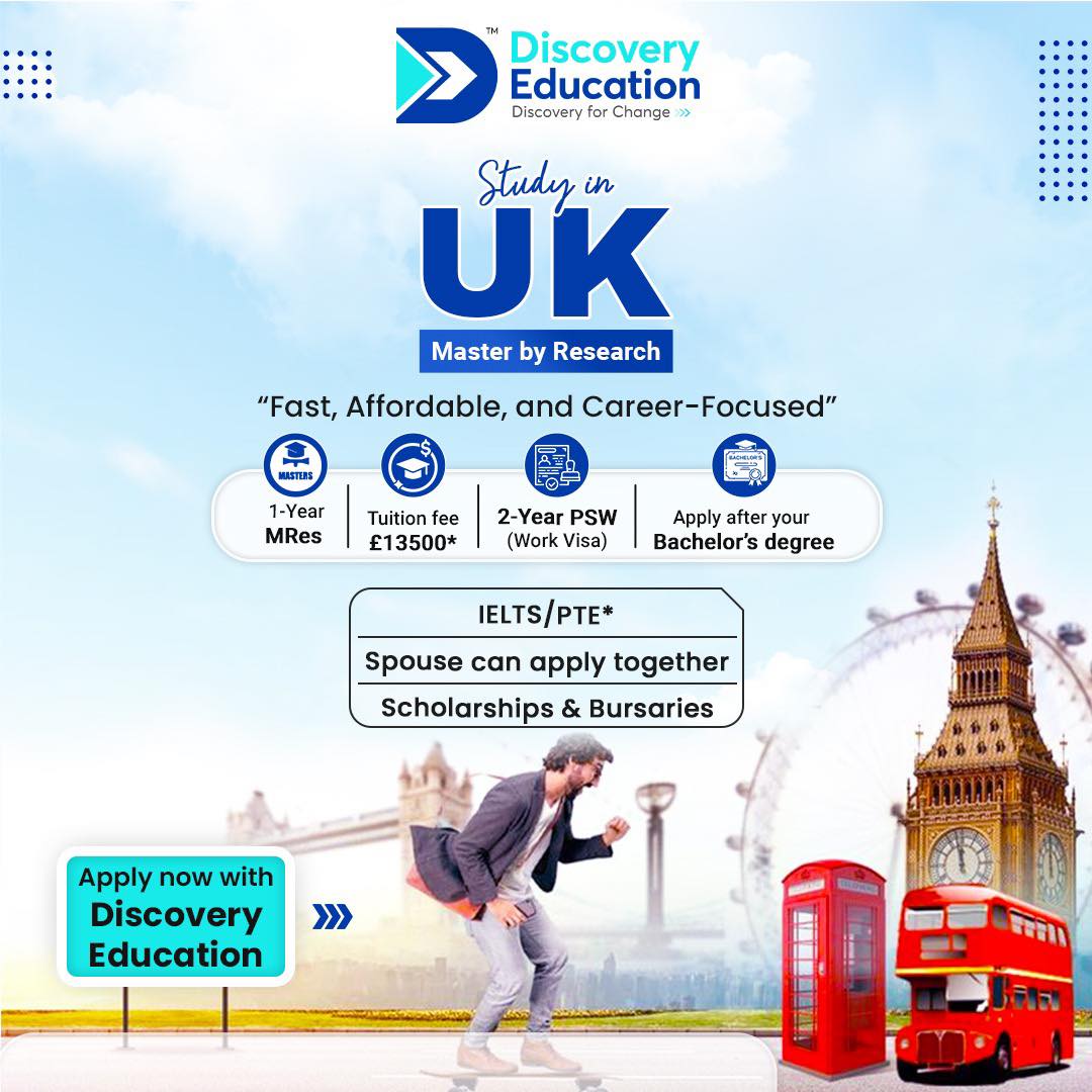 Discovery Education Kathmandu | Kathmandu