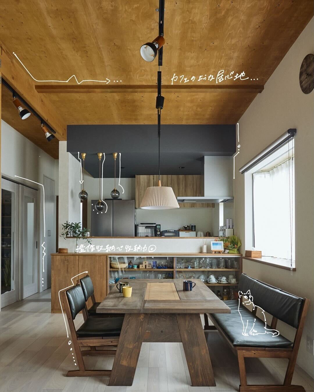エコハウス 中古×リノベーションならecohouse | Kawagoe-shi Saitama