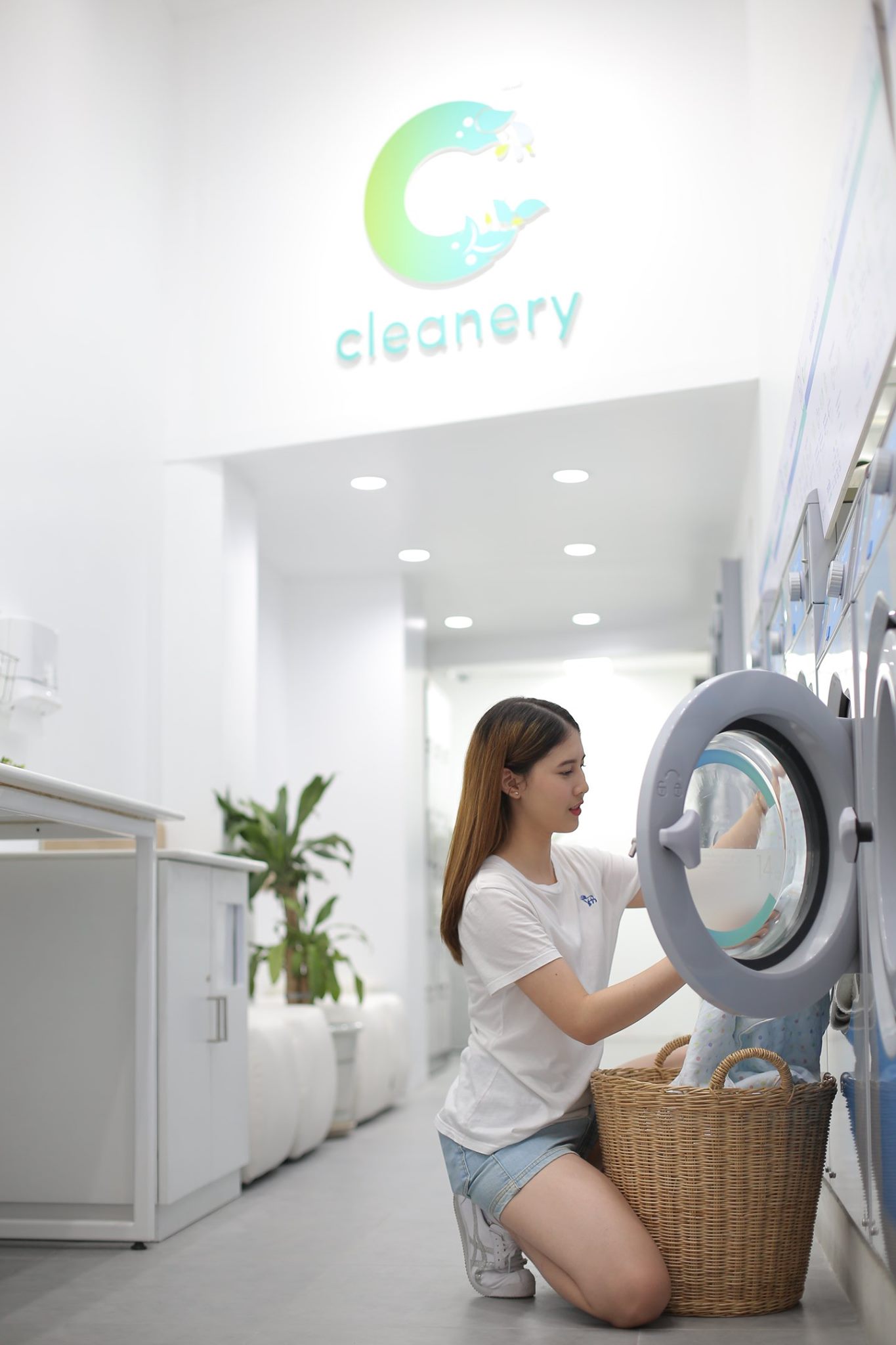 Cleanery - เปิดแล้ว! Cleanery สาขาแรก สาขาข้าวสาร... | Facebook