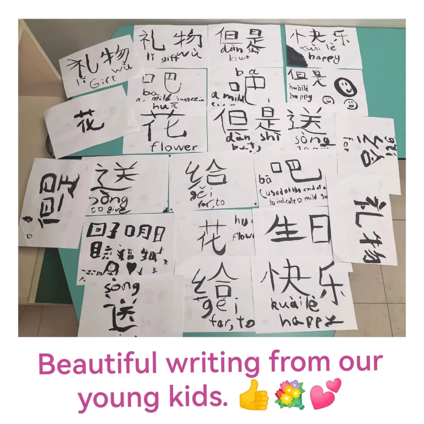 Happy - Sunday YCT3 group students just now completed class writing ...