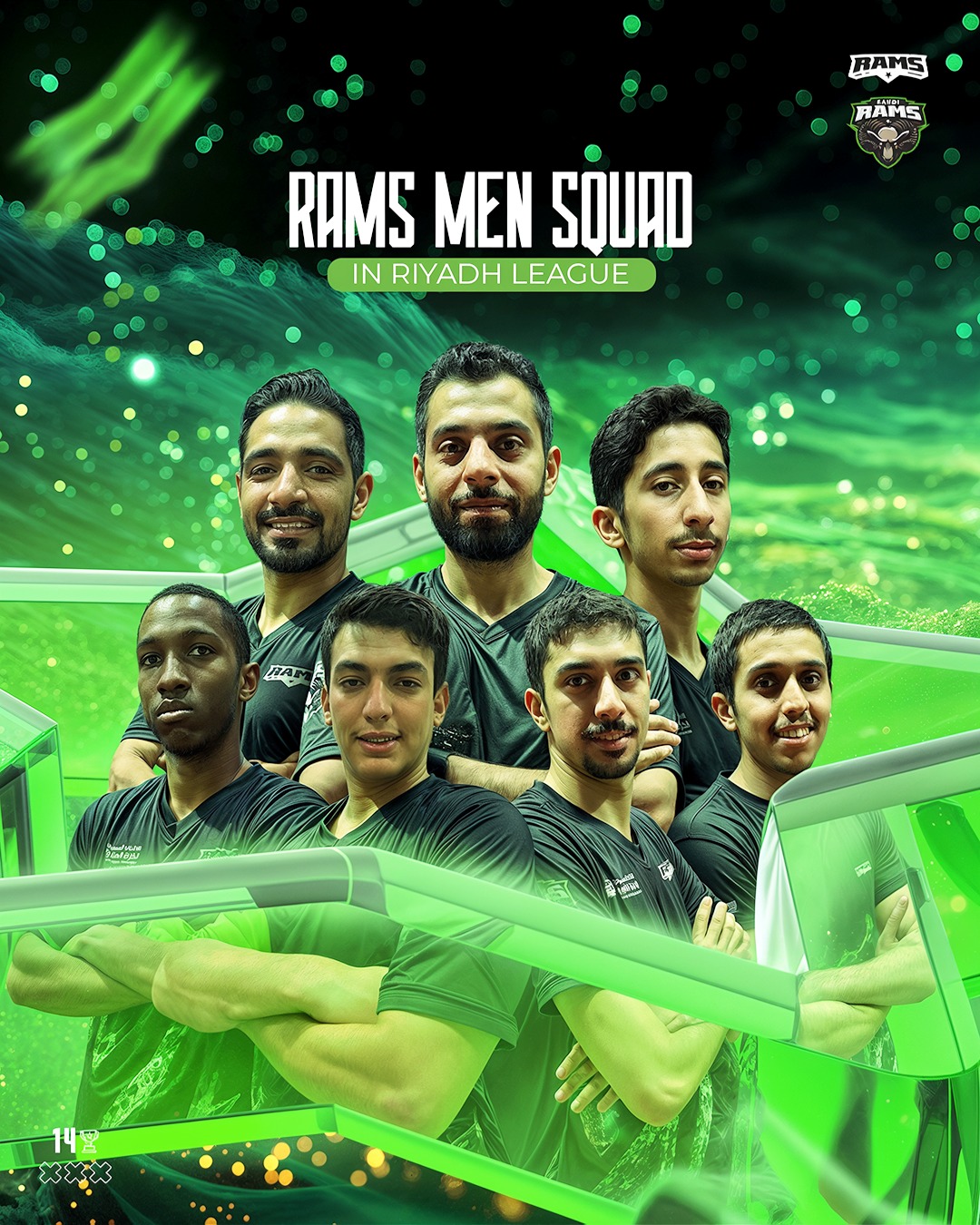 Egyptian Rams Club