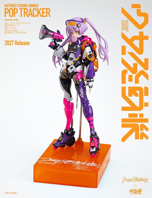Good Smile Fest 2026 Figure Update! Max Factory SHOJO-HATSUDOKI