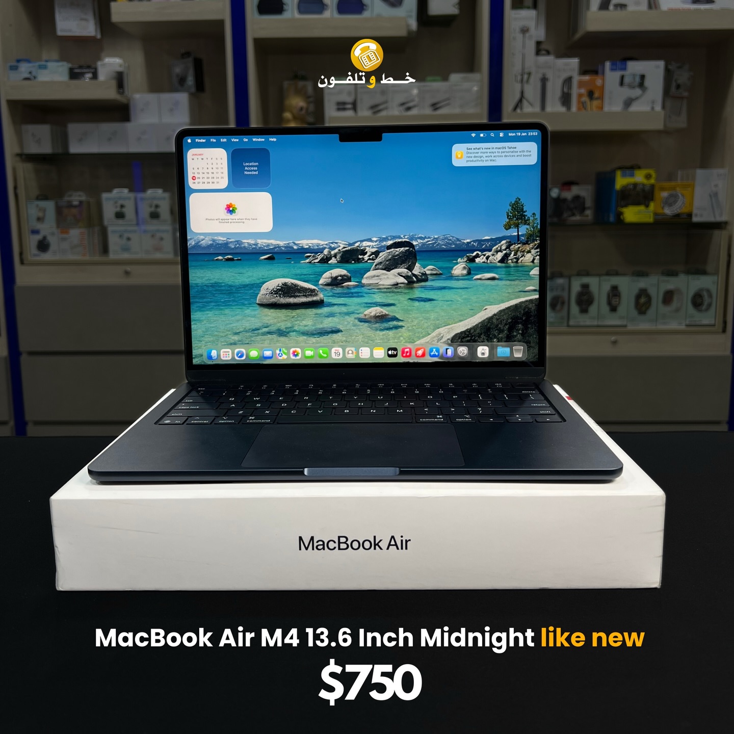 Open Box MacBook Air M4 13.6 Inch Midnight like new: - M4 Chip 