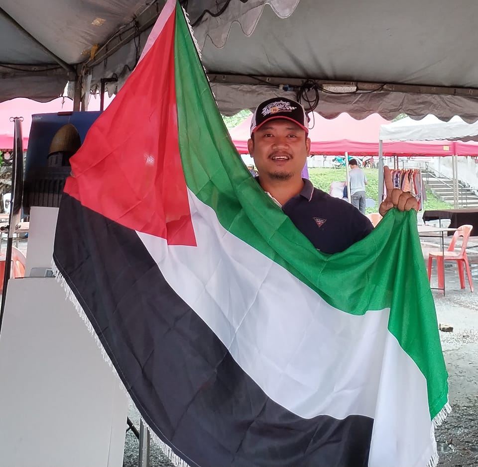 Persatuan... - Persatuan Dunia Seni Silat Melayu Malaysia
