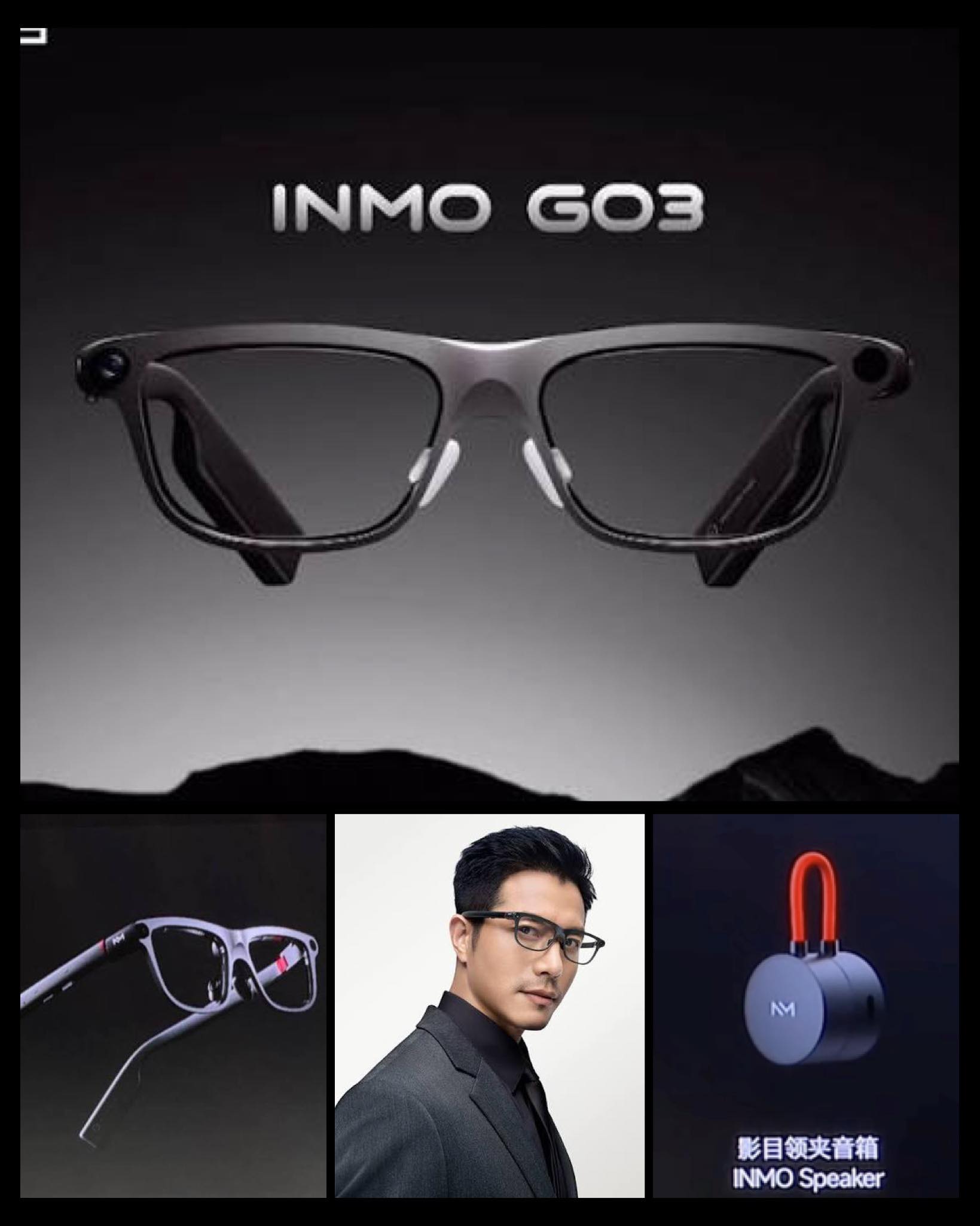 🚀 宇宙級翻譯官上線！ INMO GO3 智慧眼鏡 準備顛覆你的世界！🚀... - 久必大東寧店－全台第一間智慧眼鏡專賣店 | Facebook